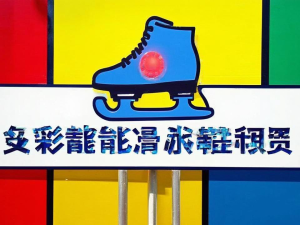 在迷你世界里造地下小屋的野路子指南