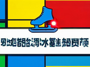 关于"蛋仔派对诡异超级图片" 这事，我扒了整整三天资料