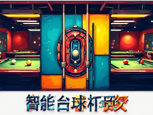 当汉堡在迷你世界大逃亡里卡bug时，我悟出了这些生存哲学