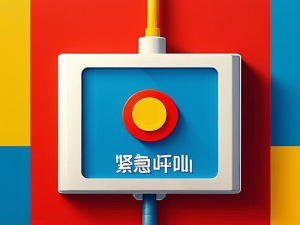 蛋仔派对乐园地图人气奖：玩家为啥总爱往这儿挤？